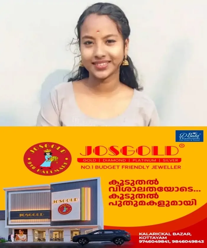 ഒരു വർഷം മുൻപ് മരിച്ച പുനലൂർ സ്വദേശിനി പവിത്രയുടെ മരണത്തില് ദുരൂഹത; കൊലപാതകമെന്ന് സുഹൃത്തിന്റെ വെളിപ്പെടുത്തല്, ഓഡിയോ പുറത്ത്, ക്രൈംബ്രാഞ്ച് അന്വേഷണം ആവശ്യപ്പെട്ട് അമ്മ ഹൈക്കോടതിയില്