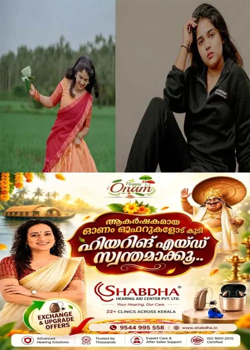 ട്രാന്സ് വുമണ് ദീപ്തി കല്യാണിക്കെതിരായ ആരോപണത്തില് ഉറച്ചുനില്ക്കുന്നു; തന്റെ കുടുംബത്തെ ഉള്പ്പെടെ പറഞ്ഞു';സൈബര് അധിക്ഷേപത്തില് നല്കിയ ഏഴ് പരാതികളില് പൊലീസ് നടപടി ഉണ്ടായില്ല; പൊലീസ് നടപടി ഇല്ലാത്തതുകൊണ്ടാണ് വീഡിയോയിലൂടെ മറുപടി നല്കുന്നതെന്ന് ഹെലന് ഓഫ് സ്പാര്ട്ട