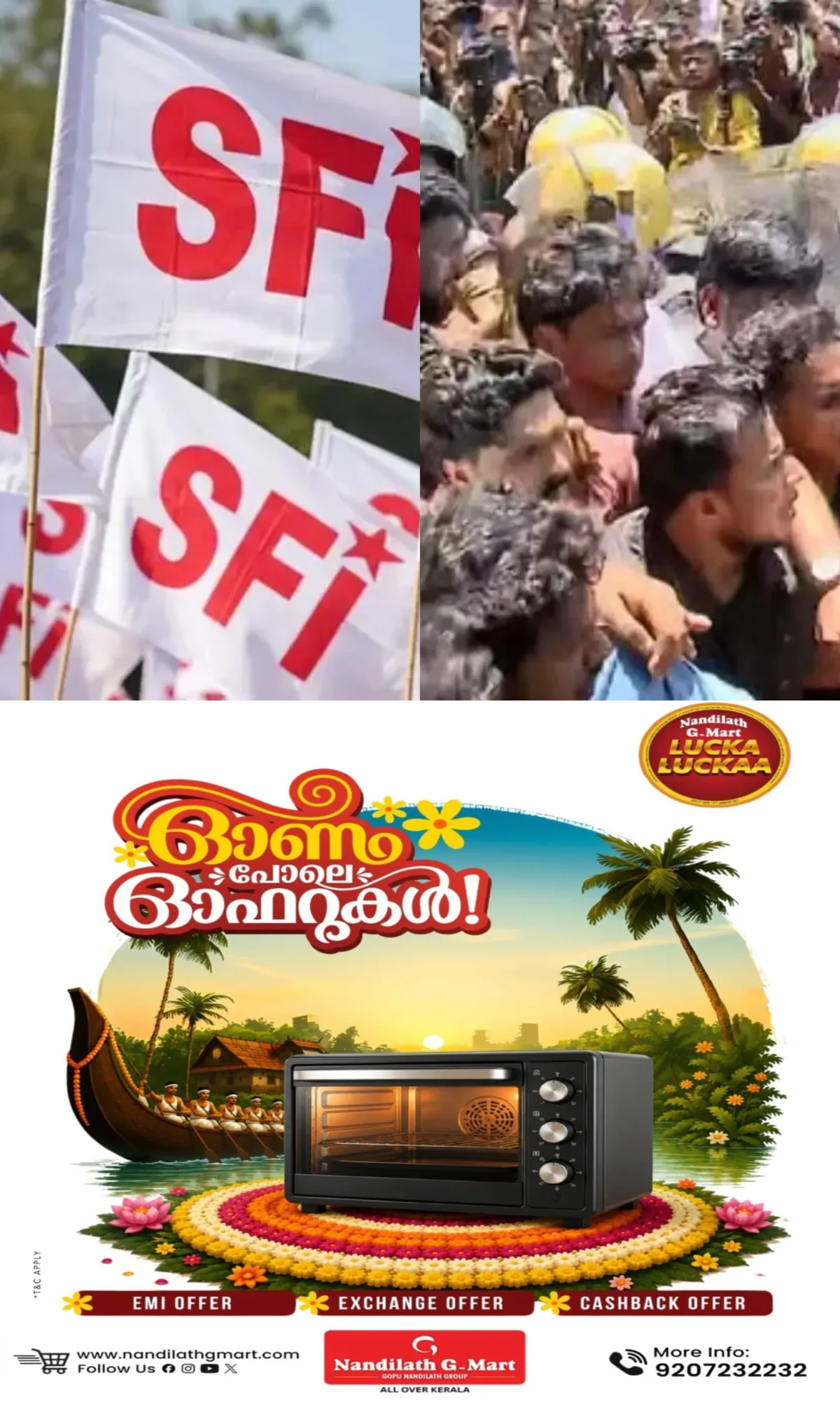സെക്രട്ടേറിയേറ്റിലേക്ക് നടത്തിയ മാർച്ചില് പൊലീസിനെ ആക്രമിച്ച സംഭവം; എസ്എഫ്ഐ പ്രവര്ത്തകൻ അറസ്റ്റില്, 31 പേര്ക്കെതിരെ വധശ്രമത്തിന് കേസ്