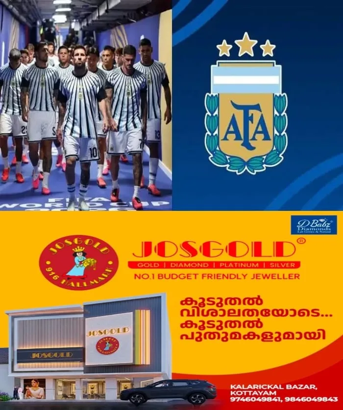 ഫിഫ ലോകകപ്പിനിടെ താരങ്ങള്ക്കെതിരെയും ടീമിനെതിരെയും നടന്ന വ്യാജ പ്രചരണങ്ങള്; നിയമനടപടിക്കൊരുങ്ങി അർജന്റീന ഫുട്ബോള് അസോസിയേഷൻ