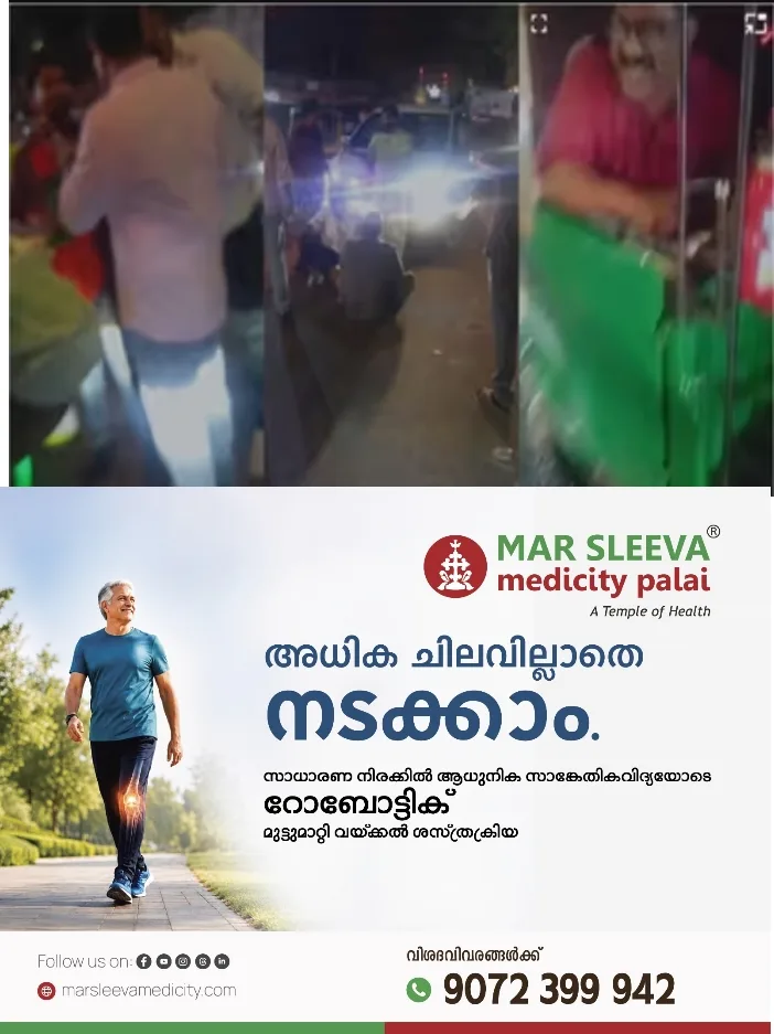 തലസ്ഥാനത്ത് കോണ്ഗ്രസ്-ബിജെപി പ്രവര്ത്തകര് തമ്മിലെ സംഘര്ഷം രൂക്ഷം;മന്ത്രി കെ.എം. ഷാജിയെ യുവമോര്ച്ചക്കാര് തടഞ്ഞു;ഓട്ടോയില് കയറി മന്ത്രി, ഓട്ടോയും തടഞ്ഞു;മന്ത്രിക്ക് പൈലറ്റും എസ്കോർട്ടും ഉണ്ടായിരുന്നില്ല;വന് സുരക്ഷാ വീഴ്ച