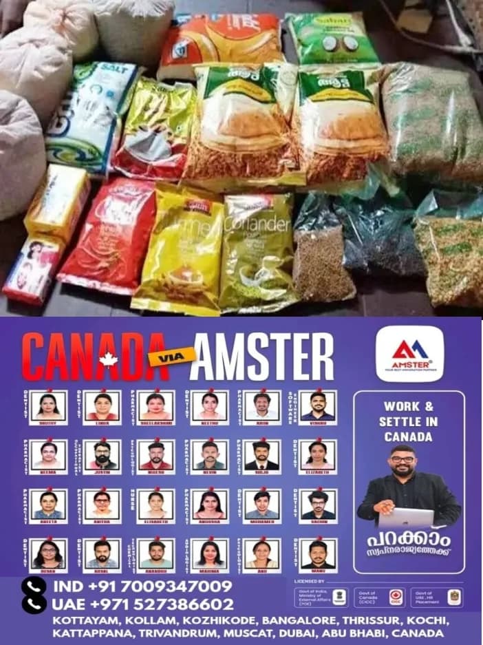 സൗജന്യ ഓണക്കിറ്റ് വിതരണം 100% പൂർത്തിയായി;4,30,254 റേഷൻ കാർഡ് ഉടമകൾ ഓണക്കിറ്റ് കൈപ്പറ്റിയതായി മന്ത്രി അനൂപ് ജേക്കബ്
