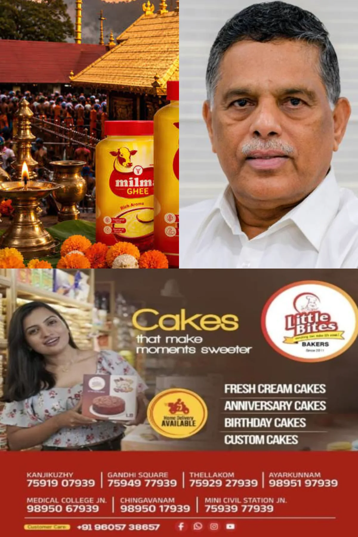 മില്മ ക്രമക്കേട് നടത്തിയിട്ടില്ല, നിലവാരം കുറഞ്ഞ നെയ് കൈമാറിയിട്ടില്ല; ശബരിമലയിലേക്കുള്ള മില്മ നെയ് ക്രമക്കേട് ആരോപണ തള്ളി മില്മ ചെയർമാൻ കെ എസ് മണി