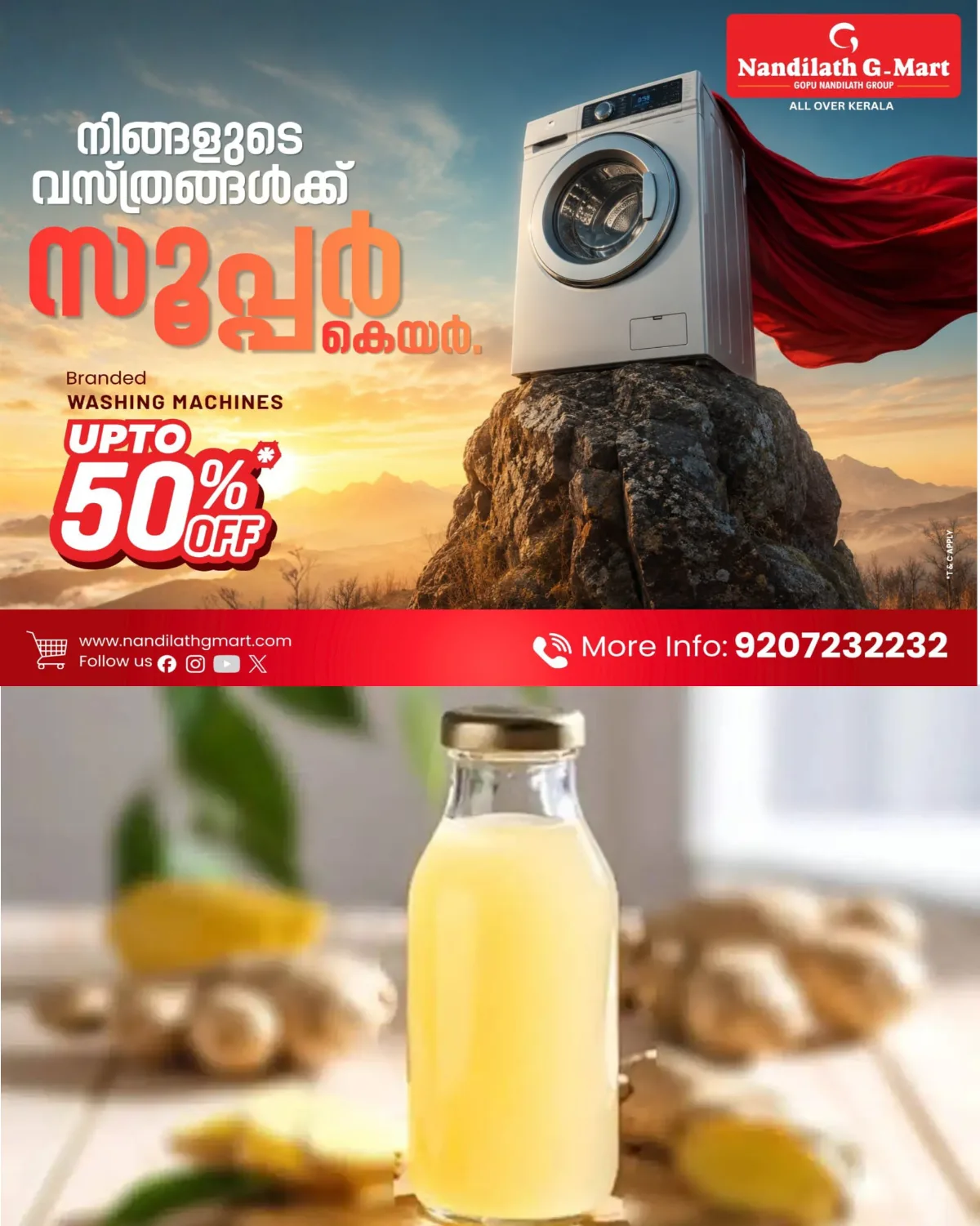 ആദിവാസി മേഖലകള് കേന്ദ്രീകരിച്ച് ആയുർവേദ മരുന്നിന്റെ മറവില് വ്യാജ അരിഷ്ട വിപണനം സജീവമാകുന്നു: വില കുറവ്, പെട്ടെന്ന് പൂസാകും:മദ്യശാലകള് തുറക്കുന്നതിന് മുമ്പുള്ള സമയങ്ങളിലും ഡ്രൈ ഡേകളിലും അരിഷ്ടം സുലഭം.