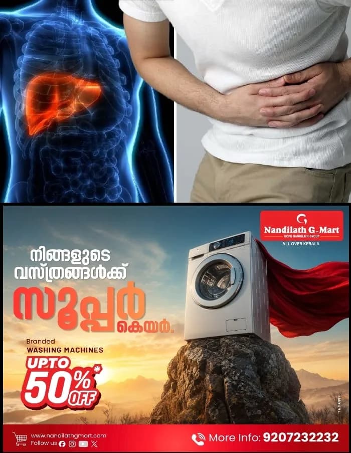 'ആല്ക്കഹോള് റിലേറ്റഡ് ലിവര് ഡിസീസ്'; കണ്ണുകള്ക്കും ചര്മത്തിനും മഞ്ഞ നിറം, മുട്ടുകളില് നീര്ക്കെട്ട്: അമിത മദ്യപാനം കൊണ്ടുള്ള കരള് നാശത്തിന്റെ ലക്ഷണങ്ങള് ഇവ
