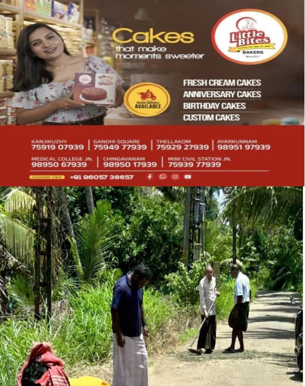 പഞ്ചായത്ത് അധികൃതർ വരാൻ കാത്തു നിൽക്കാതെ നാട്ടുകാർ മുന്നിട്ടിറങ്ങി റോഡ് ഗതാഗതയോഗ്യമാക്കി: അയ്മനം പഞ്ചായത്തിൽ പുത്തൻതോട് എഞ്ചിൻതറ മുതൽ മുട്ടേൽ വരെയുള്ള റോഡിലെ കുഴികളടച്ചു ഗതാഗതയോഗ്യമാക്കി