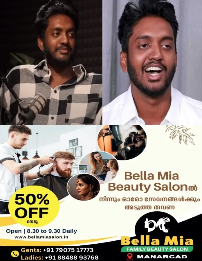"മനുഷ്യർ മനുഷ്യർക്കായി നിലകൊള്ളണം"; രാഷ്ട്രീയ നിലപാട് പറഞ്ഞ് ചന്തു സലീം കുമാറിന്റെ ഇൻസ്റ്റഗ്രാം കുറിപ്പ്