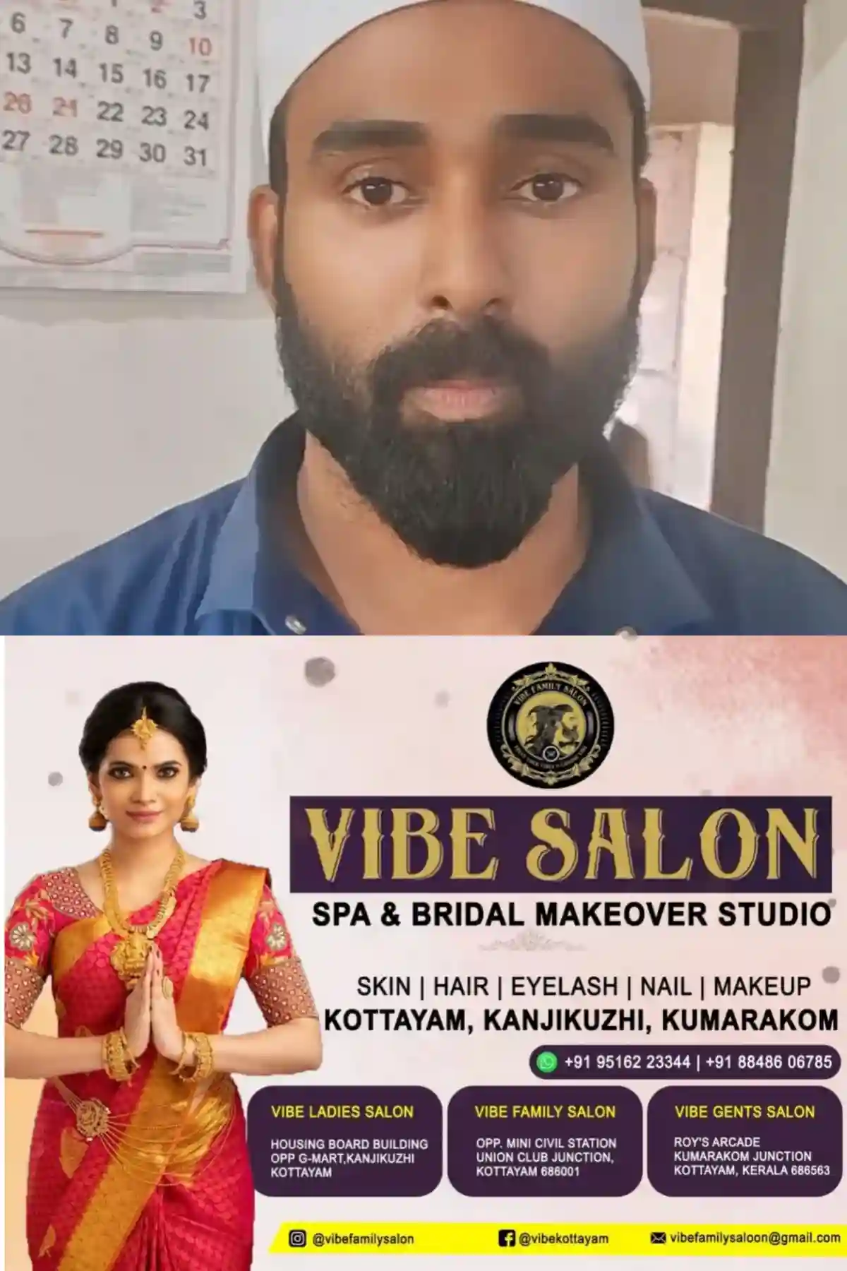 മന്ത്രവാദത്തിന്റെ മറവില് പ്രായപൂര്ത്തിയാവാത്ത പെണ്കുട്ടിയെ പീഡിപ്പിച്ചു; പ്രതി പിടിയില്