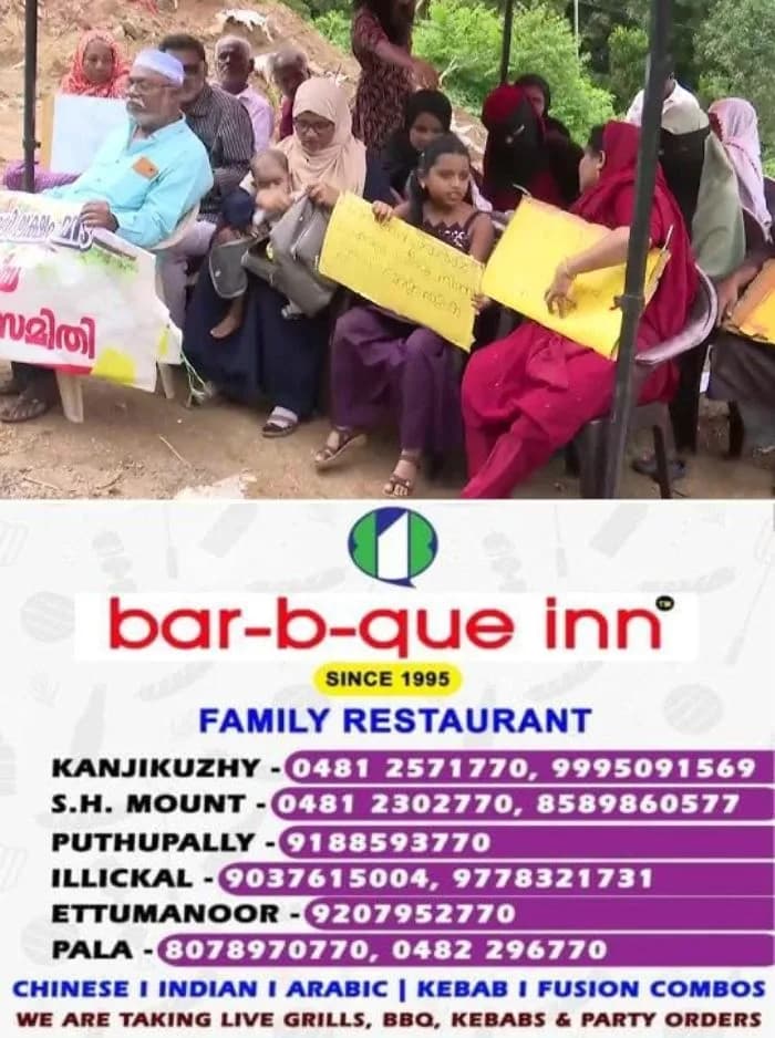 അടിമാലി മണ്ണിടിച്ചില് ദുരന്തം; ദുരന്തബാധിതരുടെ സമരം 29ആം ദിവസത്തിലേക്ക്; ഗര്ഭിണി അടക്കമുള്ള ദുരന്തബാധിതര് പട്ടിണി സമരത്തില്