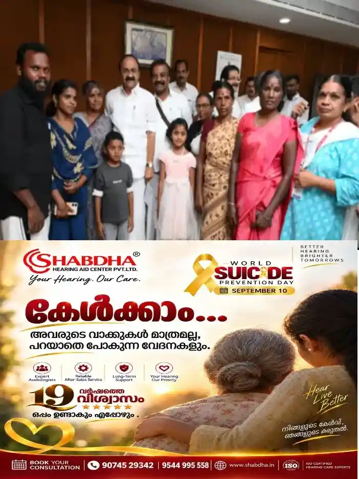 അടച്ചുറപ്പുള്ള വീടെന്ന സ്വപ്നവുമായി അട്ടപ്പാടി മധുവിന്റെ അമ്മയും സഹോദരിയും മുഖ്യമന്ത്രിയെ കാണാനെത്തി;വീടും ജോലിയും ഉറപ്പുനൽകി മുഖ്യമന്ത്രി