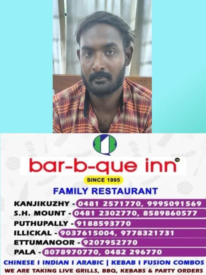 പ്രായപൂർത്തിയാകാത്ത പെൺകുട്ടിയെ വീട്ടിലെത്തി പീഡിപ്പിച്ചു;നഗ്നദൃശ്യങ്ങൾ പ്രചരിപ്പിച്ച കേസ്; പ്രതിക്ക് 31 വർഷം കഠിനതടവും 82,000 രൂപ പിഴയും ശിക്ഷ വിധിച്ച് ചങ്ങനാശ്ശേരി ഫാസ്റ്റ് ട്രാക്ക് കോടതി