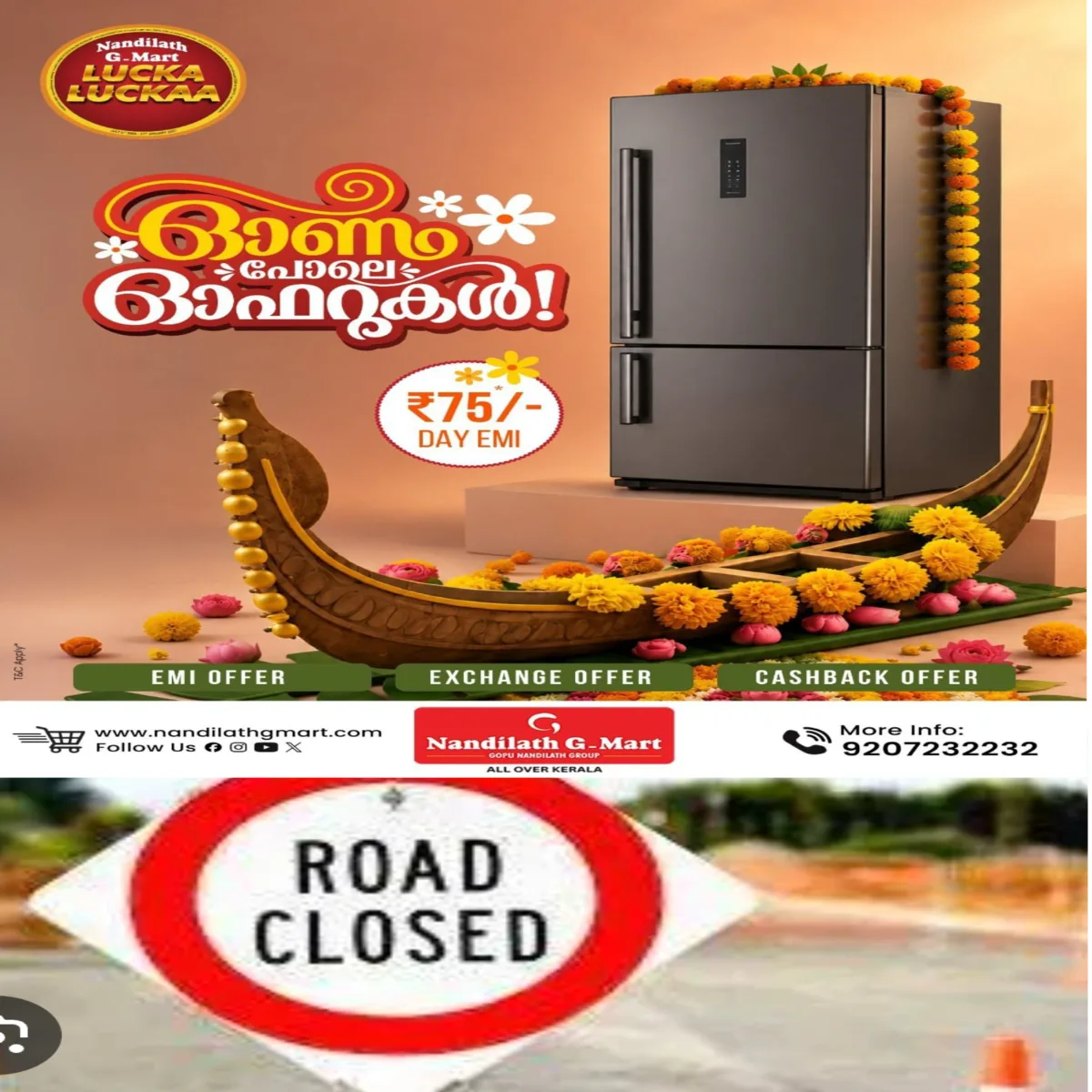 വല്യാട് തൂമ്പുങ്കൽ പാലത്തിൽ നാളെ മുതൽ ഗതാഗത നിരോധനം; അപ്രോച്ച് റോഡ് കോൺക്രീറ്റിംഗ് ജോലികൾ ആരംഭിക്കുന്നു