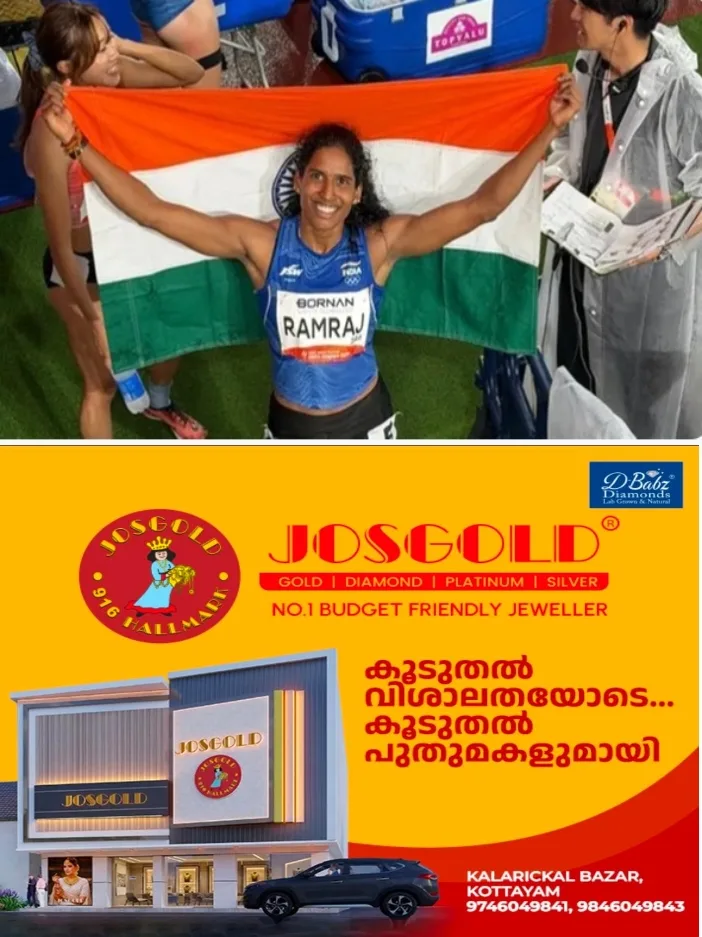 പി.ടി. ഉഷയുടെ 42 വര്ഷം പഴക്കമുള്ള റെക്കോര്ഡ് തിരുത്തി വിത്യ;ഏഷ്യൻ ഗെയിംസ് വനിതകളുടെ 400 മീറ്റർ ഹർഡിൽസിൽ ഇന്ത്യയുടെ വിത്യ രാംരാജിന് വെങ്കലം