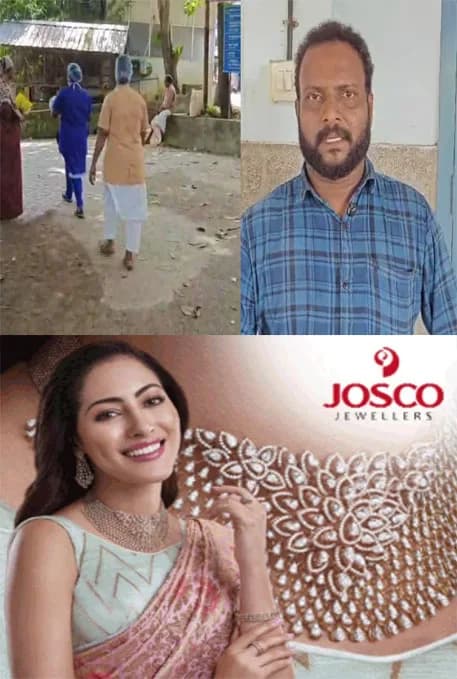 തലശേരി ജനറല് ആശുപത്രിയില് പ്രസവത്തിനിടെ കുഞ്ഞ് മരിച്ചു; ശസ്ത്രക്രിയ വൈകിയെന്ന ആരോപണവുമായി കുടുംബം