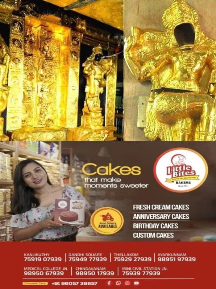 പുതിയ കണ്ടെത്തലുകള് കൂടി ഉള്പ്പെടുത്തി വിശദമായ കുറ്റപത്രം തയ്യാറാക്കാൻ നീക്കവുമായി എസ്ഐടി; ശബരിമല സ്വർണക്കൊള്ള കേസിൽ കുറ്റപത്രം സമര്പ്പിക്കാന് വൈകും
