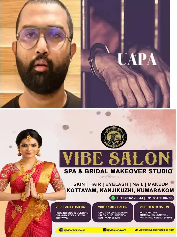 എറണാകുളത്ത് ജൂതപ്പള്ളിക്ക് തീവെച്ച കേസിലെ പ്രതി എബിൻ പോളിനെതിരെ യുഎപിഎ ചുമത്തി