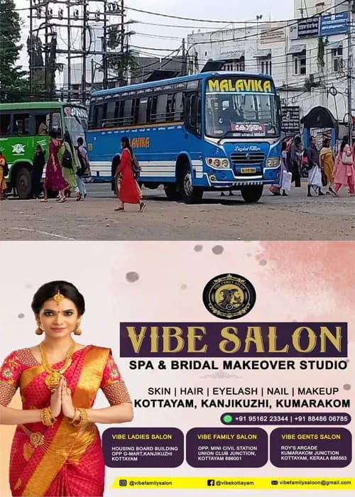 ഇനിയെങ്കിലും നന്നാക്കുമോ തിരുനക്കര സ്റ്റാൻഡ്;കോൺക്രീറ്റ് തറ തകർന്ന് തരിപ്പണമായി, എവിടെയും കുഴികൾ;മഴ പെയ്താൽ വെള്ളക്കെട്ട്; യാത്രക്കാരുടെ ദുരിതം എന്ന് അവസാനിക്കുമോ ?