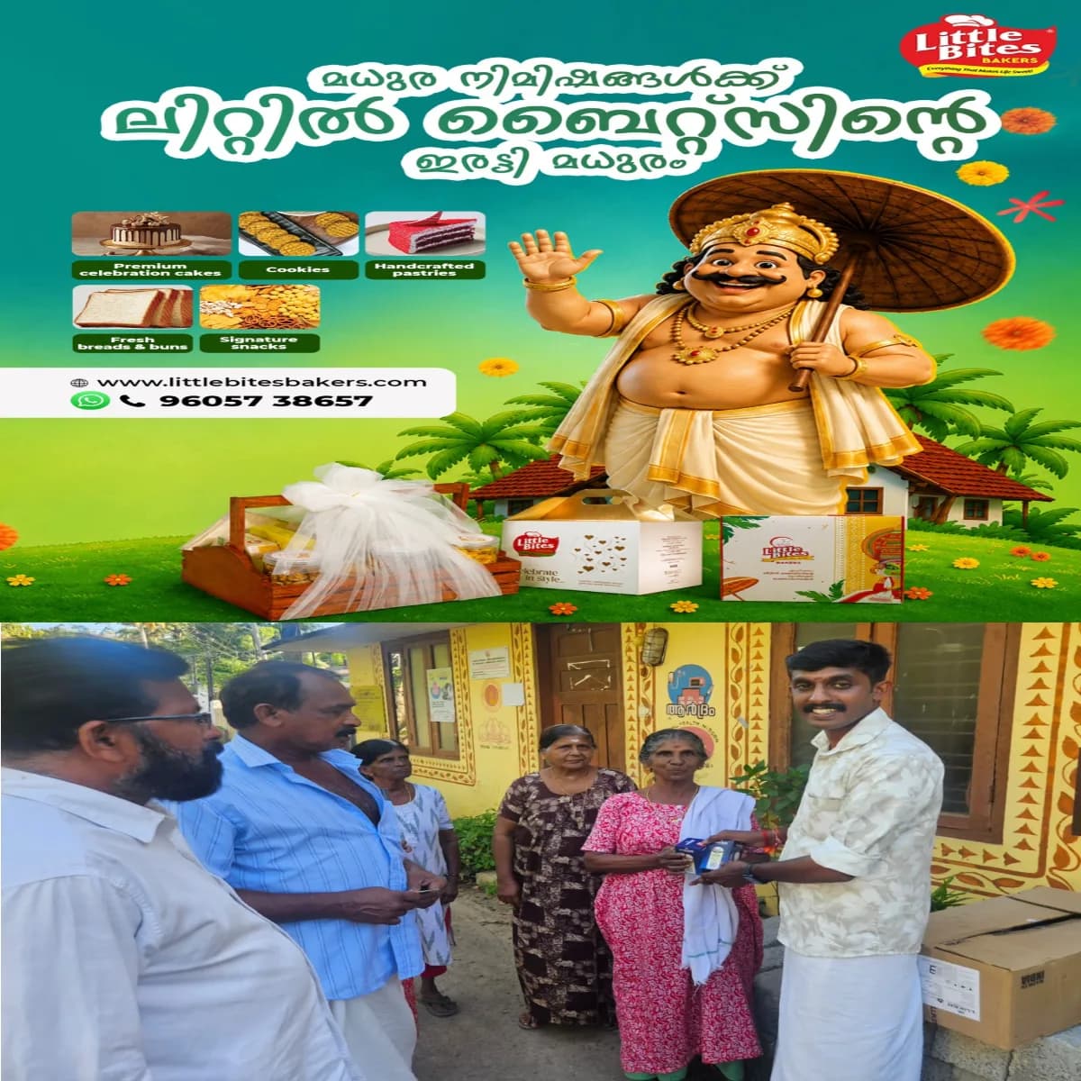 സബ്സിഡി നിരക്കിൽ എൽ.ഇ.ഡി. ബൾബ് : കുമരകം പഞ്ചായത്ത് മൂന്നാം വാർഡിൽ വിതരണം തുടങ്ങി