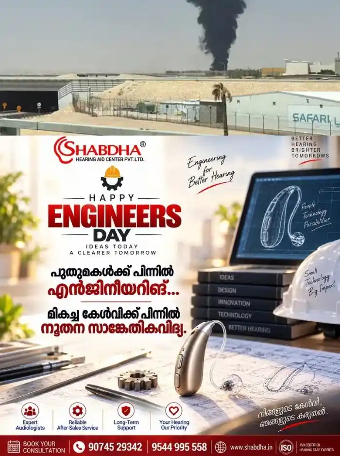 സൗദിക്ക് നേരെ വീണ്ടും ആക്രമണ ശ്രമങ്ങളുമായി ഹൂതികൾ; മിസൈല്, ഡ്രോണ് ആക്രമണ ശ്രമങ്ങള് പരാജയപ്പെടുത്തി സഖ്യസേന