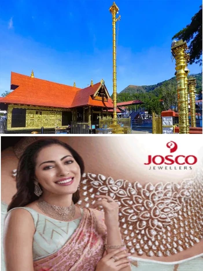 ശബരിമല നെയ്യ് ക്രമക്കേട്; 3 ജില്ലകളിൽ എസ്ഐടി റെയ്ഡ്;നിരവധി രേഖകള് പിടിച്ചെടുത്തായി വിജിലന്സ്