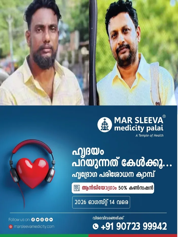 വഞ്ചിയൂരിലെ യുവാവിന്റെ കൊലപാതകം; അയൽവാസി ഉൾപ്പെടെ നാല് പ്രതികള് പിടിയിൽ