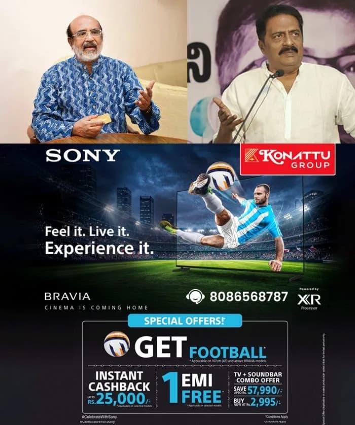 സിജെപിക്ക് പിന്തുണയുമായി നടന് പ്രകാശ് രാജ്; ജൂലൈ 20ലെ പാര്ലമെന്റ് മാര്ച്ചില് പ്രകാശ് രാജും തോമസ് ഐസക്കും പങ്കെടുക്കും