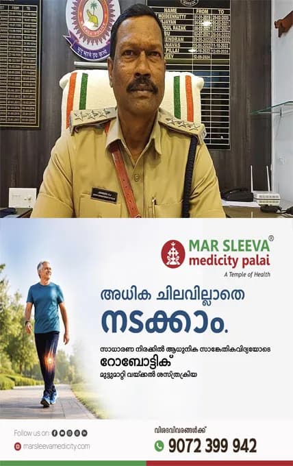 പാറശാല ഷാരോണ് വധക്കേസ് അന്വേഷണ ഉദ്യോഗസ്ഥന്; ഡിവൈഎസ്പി ജോണ്സണ് കെജെ അന്തരിച്ചു;അന്ത്യം കരള് സംബന്ധമായ അസുഖത്തെ തുടര്ന്ന്
