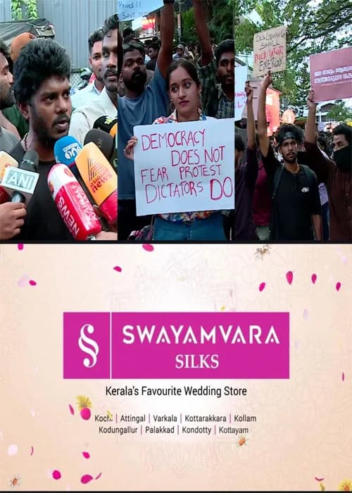 ദില്ലിയിൽ നടക്കുന്ന സിജെപി പ്രതിഷേധത്തിന് പിന്തുണയുമായി കൊച്ചിയിൽ ആസാദി യാത്ര നടത്തുമെന്ന് റാപ്പർ വേടൻ;നാളെ വൈകിട്ട് ഹൈക്കോടതി പരിസരത്ത് നിന്ന് യാത്ര തുടങ്ങും