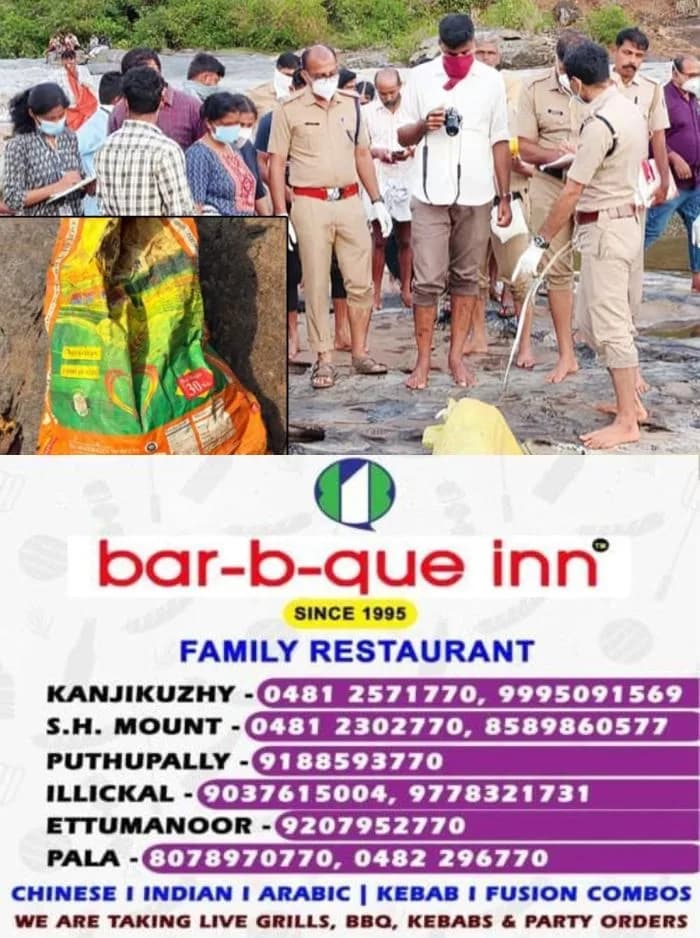 അട്ടപ്പാടിയിലെ ഇരട്ടക്കൊലപാതകം: ഭാര്യയെയും മകളെയും കൊലപ്പെടുത്തി ചാക്കുകളിലാക്കി ഉപേക്ഷിച്ചു; പ്രതി പശ്ചിമ ബംഗാള് സ്വദേശി