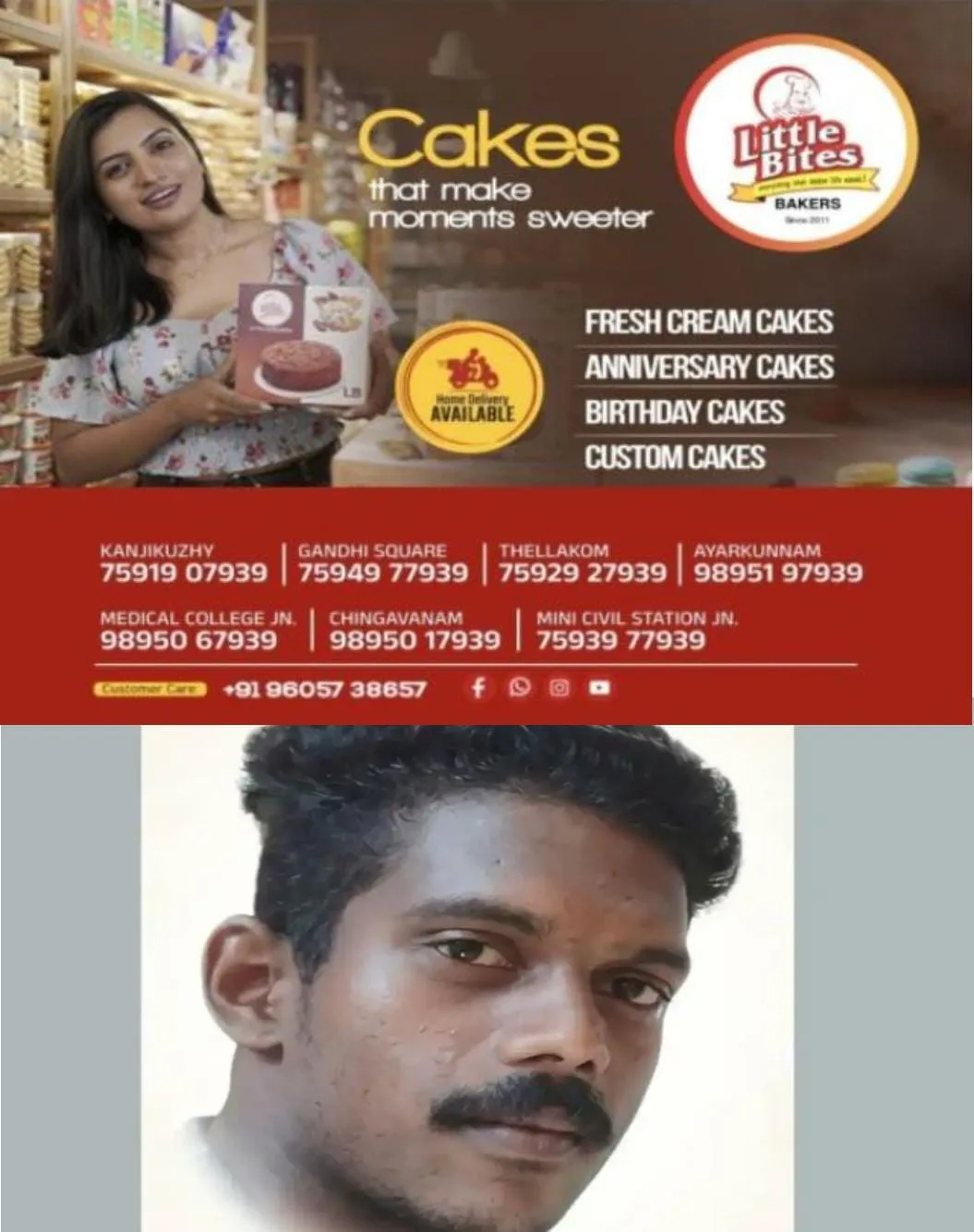ആള്ത്താമസമില്ലാത്ത ഒരു വീട്ടില് രക്തക്കറ : പരിശോധനയിൽ വീടിനോട് ചേർന്നുള്ള കാടു മൂടിയ കിണറ്റില് യുവാവിന്റെ മൃതദേഹം കണ്ടെത്തി: കൊല്ലത്തെ ചന്തുവിന്റെ മരണത്തിൽ ദുരൂഹത.