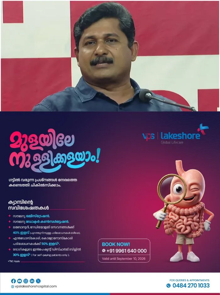 ദുരധികാരം കൊണ്ട് പൊലീസ് ന്യൂസ് ഡെസ്കില് കയറി പ്രവര്ത്തനം തടസപ്പെടുത്തിയാല് എതിര്ക്കുക തന്നെ ചെയ്യും; അധിക്ഷേപങ്ങൾക്ക് മറുപടിയുമായി എം സ്വരാജ്