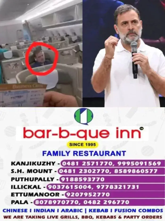 രാജ്യത്ത് പ്രതിഷേധം കനക്കുമ്പോൾ രാഹുല് ഗാന്ധി വിയറ്റ്നാമിലേക്ക് പോയി; ലോക്സഭാ പ്രതിപക്ഷ നേതാവിന്റെ വിദേശയാത്രയില് വിവാദം കടുക്കുന്നു