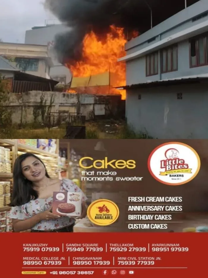 തിരുവനന്തപുരം പട്ടത്ത് ഫർണിച്ചർ കടയുടെ ഗോഡൗണിൽ വൻ തീപിടുത്തം; ഫയർ ഫോഴ്സ് തീയണയ്ക്കാൻ ശ്രമം തുടരുന്നു