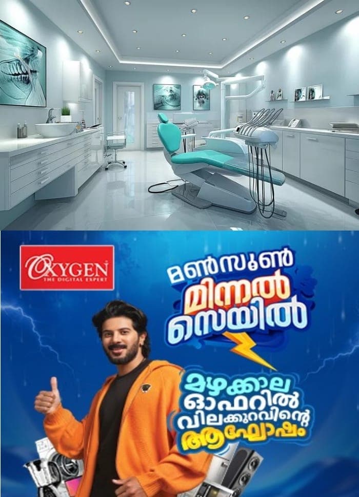 "രാവിലെ ഇംപ്ലാന്റ് ചെയ്യൂ, ഉച്ചയ്ക്ക് ഇറച്ചി കഴിക്കൂ"; പല്ലുവേദനയ്ക്ക് ചികിത്സ തേടിയ 63കാരന്റെ വായിൽ അവശേഷിച്ച 12 പല്ലുകളും ഒന്നിച്ച് പിഴുതെടുത്തു; ലക്ഷങ്ങൾ തട്ടിയ ഡെന്റൽ ക്ലിനികിന് പൂട്ടിട്ട് അധികൃതർ