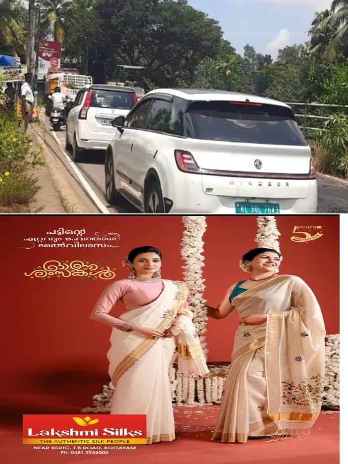 കുണ്ടും കുഴിയുമില്ലാത്ത കുമരകം റോഡിൽ മുന്നറിയിപ്പില്ലാതെ റീ ടാറിംഗ് ;റോഡ് തകർന്നിട്ടില്ല,, പക്ഷെ ടാറിംഗ് നടത്തി; എന്തിനെന്ന് ജനം?