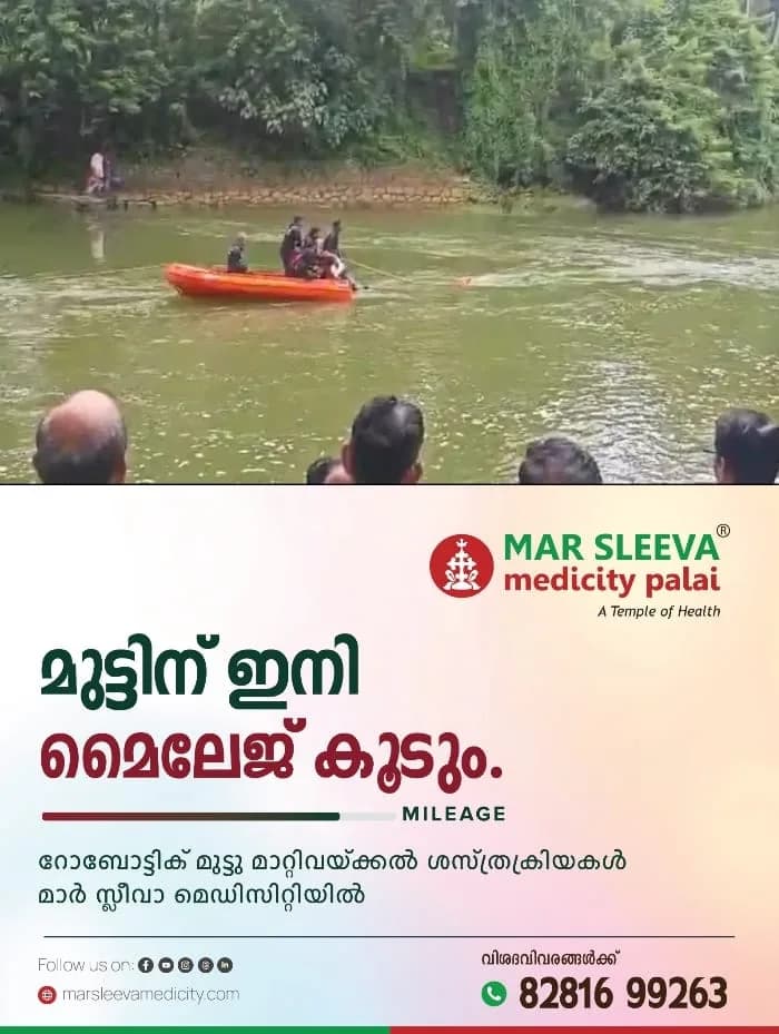 നെയ്യാറില് ഒഴുക്കില്പ്പെട്ട് കാണാതായ അഭിഭാഷകന്റെ മൃതദേഹം കണ്ടെത്തി; മരത്തടിയില് കുടുങ്ങിയനിലയില്