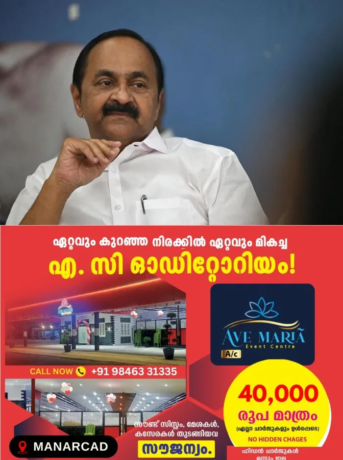 'സ്ഥാപനത്തിന്റെ പേരില് മാധ്യമ പ്രവര്ത്തകരെ വേര്തിരിച്ചു കാണരുത്'; മുഖ്യമന്ത്രി മാധ്യമ പ്രവര്ത്തകരോട് ക്ഷുഭിതനായ സംഭവത്തിൽ പ്രതിഷേധവുമായി കെയുഡബ്ല്യൂജെ