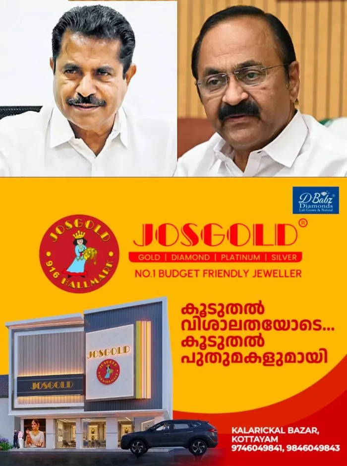 അടൂർ പ്രകാശിന്റെ തുറന്നു പറച്ചിലിന് പിന്നാലെ കോണ്ഗ്രസില് അതൃപ്തി പുകയുന്നു; കൂടിയാലോചന ഇല്ലെന്ന നിലപാടിൽ നിരവധി നേതാക്കൾ