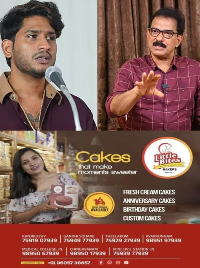 സാബു എം ജേക്കബിനെതിരെ വിമർശനവുമായി അഖില് മാരാര്; ബിജെപിയിൽ നിന്ന് നിന്ന് 40 കോടി വാങ്ങി, എന്ഡിഎയിലേക്ക് പോയത് വ്യക്തിപരമായ നേട്ടങ്ങള്ക്കെന്നും വിമർശനം