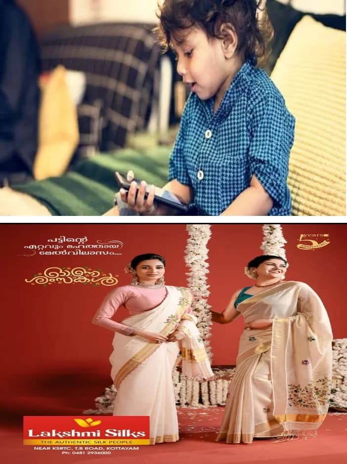 കുട്ടികൾ അടങ്ങിയിരിക്കാനും ഭക്ഷണം കഴിക്കാനും മൊബൈൽ കൊടുക്കാറുണ്ടോ?