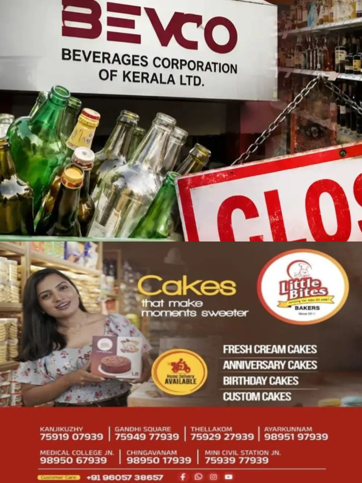 കെട്ടിക്കിടന്ന കുപ്പികള് തലവേദനയായി; ബെവ്കോയുടെ ഒഴിഞ്ഞ കുപ്പി തിരികെ നല്കുന്ന പദ്ധതി നിര്ത്തലാക്കുന്നു
