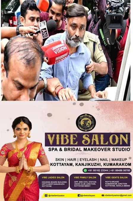 നിതിൻരാജിന്റെ ആത്മഹത്യ;ഡോ. റാം പിടിയിൽ; ആദ്യം റിമാൻഡ്;പിന്നെ ജാമ്യം;കസ്റ്റഡിയിലെടുത്ത ഡോ റാമിനെ നോട്ടീസ് നൽകി ക്രൈം ബ്രാഞ്ച് വിട്ടയച്ചു