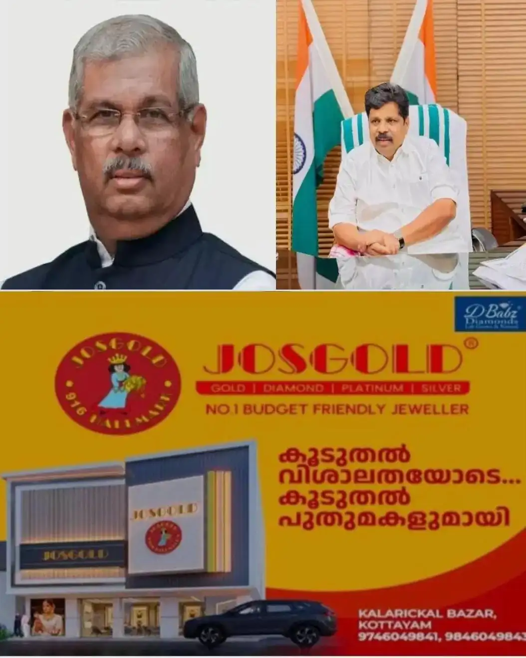 'രാജ്ഭവൻ മറ്റൊരു അധികാര കേന്ദ്രമാക്കാൻ പാടില്ല; സെക്രട്ടറിയേറ്റാണ് ഭരണസിരാകേന്ദ്രം'; ഗവര്ണര്ക്കെതിരെ ആഞ്ഞടിച്ച് മന്ത്രി എ.പി അനില്കുമാര്