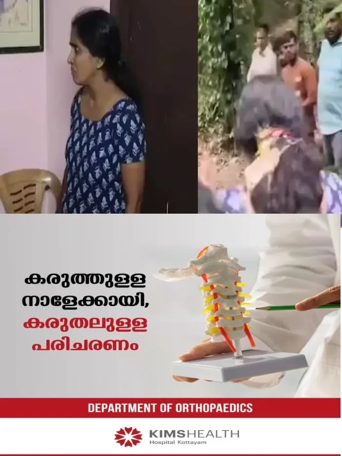നിനക്ക് എന്ത് കുറവുണ്ടായിട്ടാടീ'നീ നോക്കിക്കോടി അനുഭവിക്കുമെടി;സ്വത്തുതർക്കത്തെത്തുടർന്നു ബെല്റ്റ് കഴുത്തില് മുറുക്കി ഭർത്താവിനെ കൊലപ്പെടുത്തിയ കേസില് തെളിവെടുപ്പിനെത്തിച്ച ലേഖ മേരിക്കു നേരെ ചീമുട്ടയേറ്, പിന്നാലെ അസഭ്യവര്ഷം