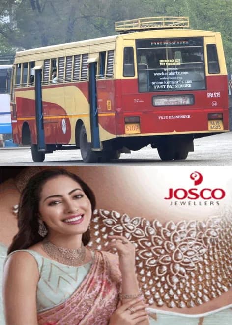 വനിതാ യാത്രക്കാർക്ക് സന്തോഷ വാർത്ത; മൂലമറ്റം ഡിപ്പോയിൽ നിന്നും തൊടുപുഴ റൂട്ടിൽ കെ.എസ്.ആർ.ടി.സി ഇന്ന് മുതൽ പ്രിയദർശിനി സർവീസ് ആരംഭിക്കും
