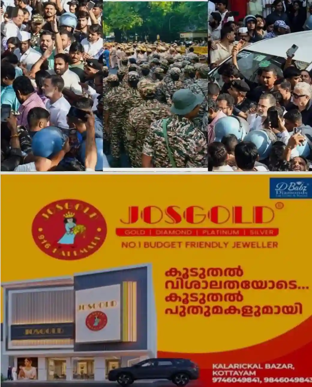 ഗ്യാനേഷ് കുമാറിന്റെ രാജിയാവശ്യപ്പെട്ടുള്ള തുടര് പ്രതിഷേധങ്ങളുമായി ഇന്ത്യ സഖ്യം; പ്രതിഷേധത്തിന്റെ ഭാഗമാകാൻ മമത ബാനര്ജിയടക്കം നേതാക്കള്; രാഷ്ട്രപതിയെ കാണാനും നീക്കം; കനത്ത ജാഗ്രതയിൽ പൊലീസ്