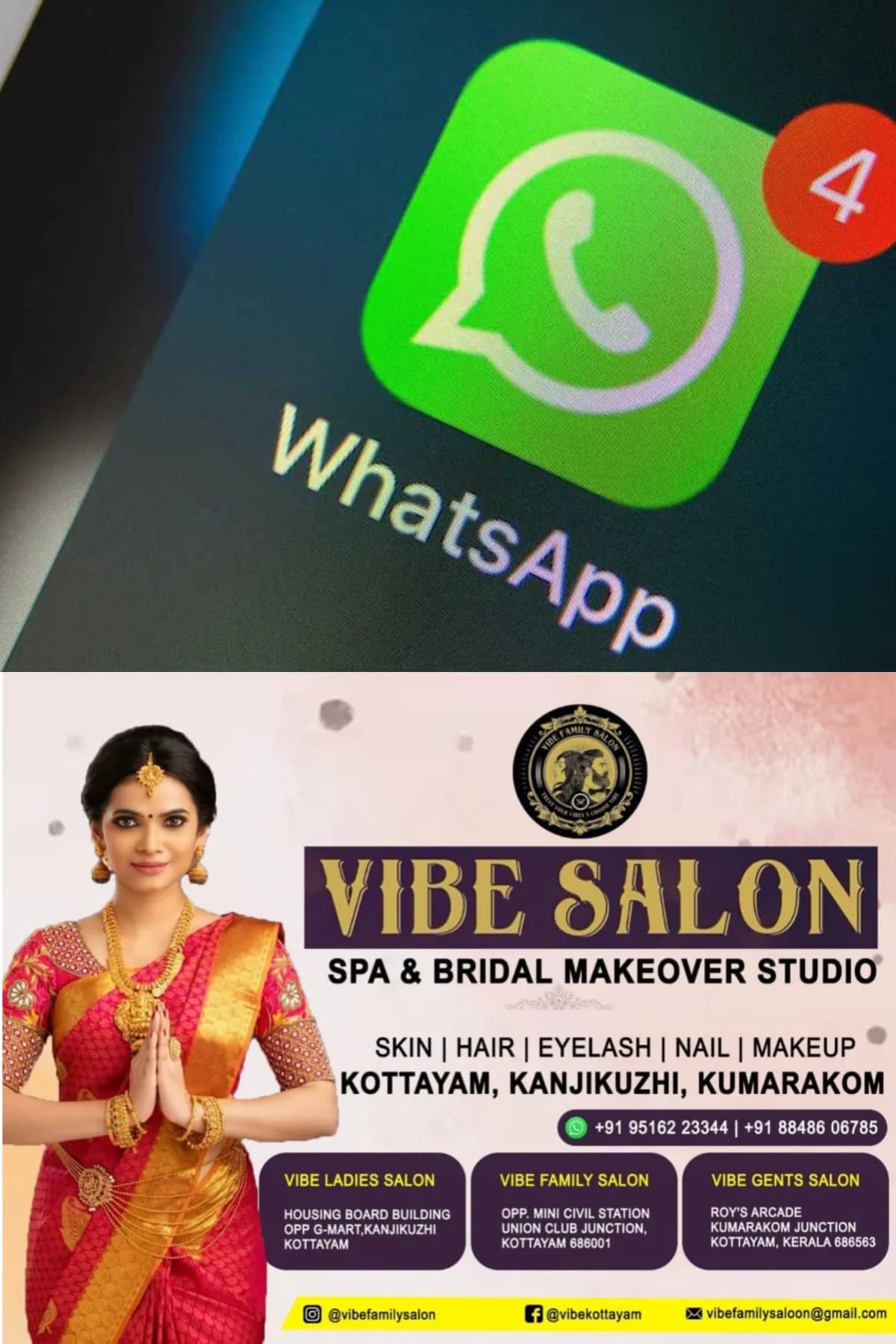 ഇന്ത്യ-വെസ്റ്റ് ഇൻഡീസ് മത്സരത്തിന്റെ ടിക്കറ്റുകളുടെ പേരില് പുതിയ തട്ടിപ്പ് സംഘങ്ങള് സജീവമാകുന്നു; പണം നഷ്ടപ്പെടാതിരിക്കാൻ ഇക്കാര്യങ്ങള് ശ്രദ്ധിക്കണം