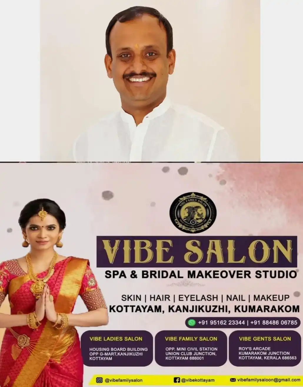 പ്രതിഷേധ തിരുവാതിരകളി ഒഴിവാക്കി..! കോടിമത പാലം ഉദ്ഘാടനം പ്രഖ്യാപിച്ചതിനെ പാർട്ടി സ്വാഗതം ചെയ്യുന്നുവെന്ന് ബിജെപി കോട്ടയം വെസ്റ്റ് ജില്ലാ അധ്യക്ഷൻ ലിജിൻലാൽ