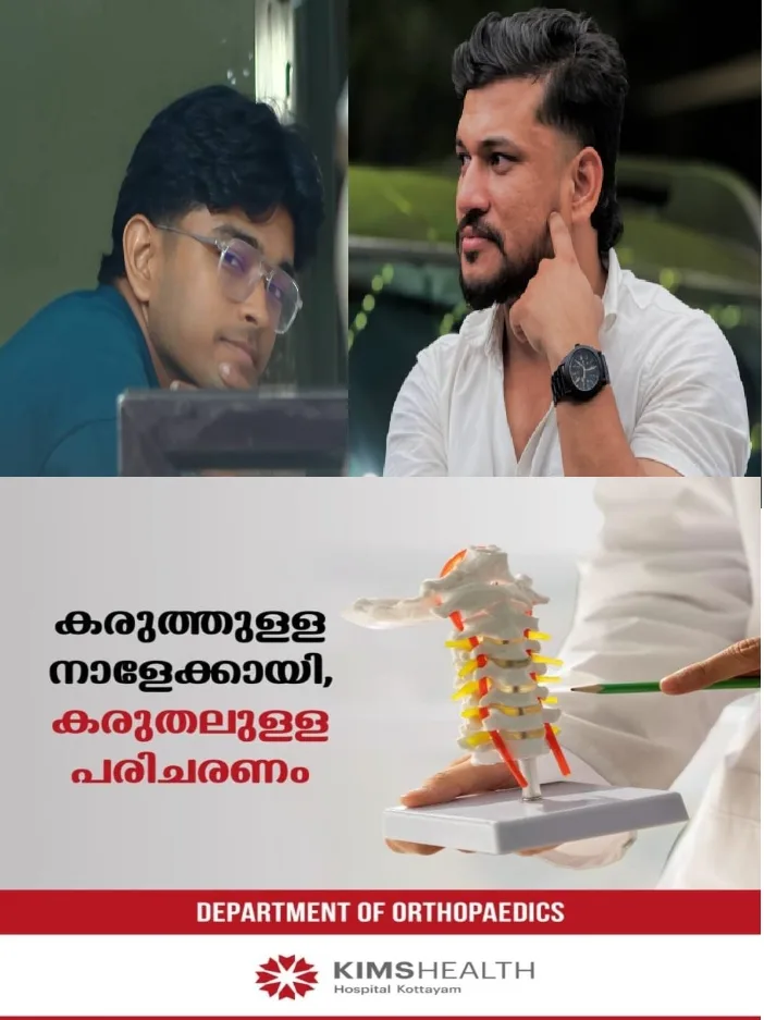 അർജുൻ ആയങ്കിക്ക് വേണ്ടി സോഷ്യൽ മീഡിയയിലൂടെ ക്രൗഡ് ഫണ്ടിങ് നടത്തി; സഹോദരൻ അജയ് അറസ്റ്റിൽ