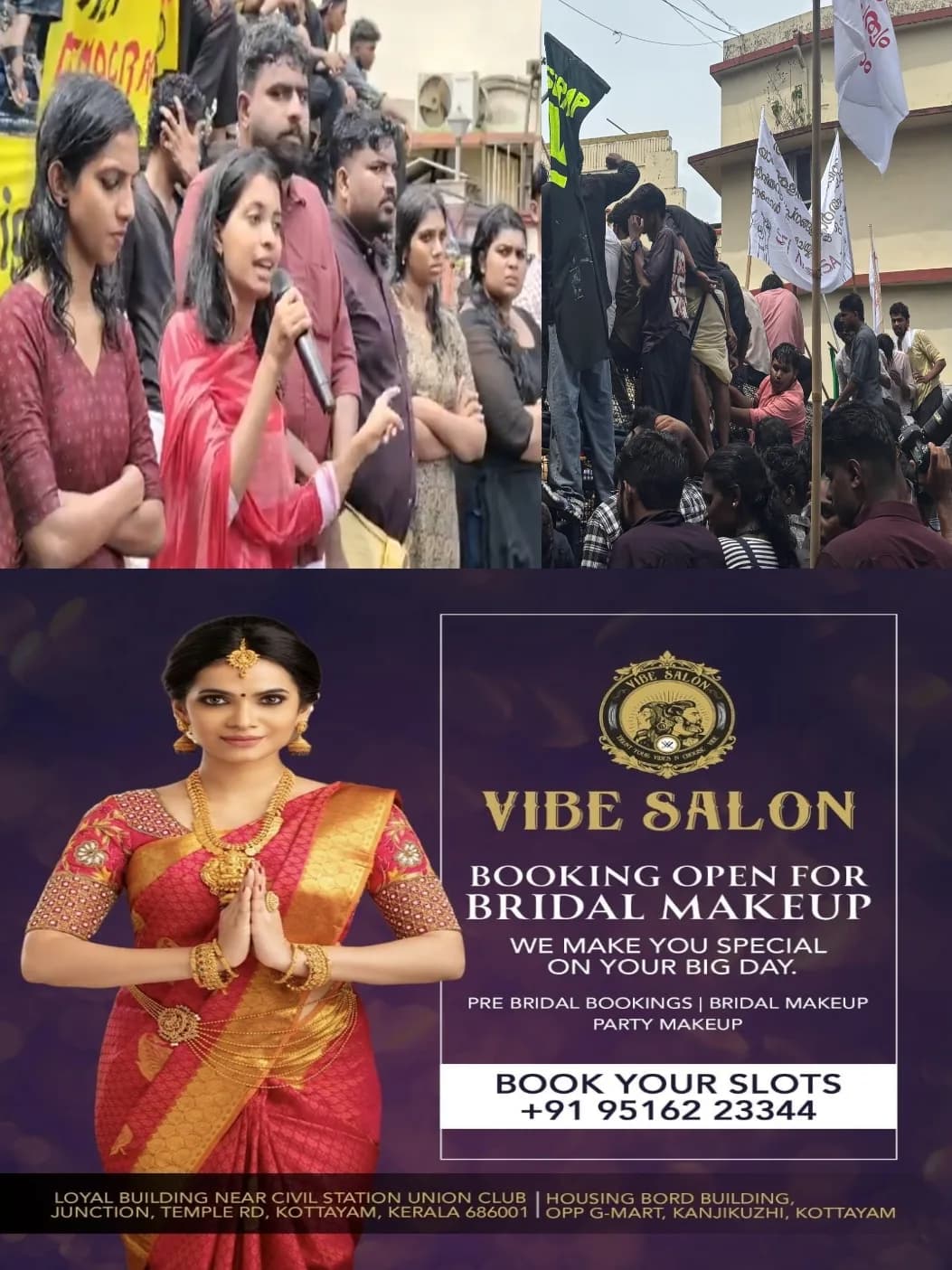കേന്ദ്രസർക്കാരിന്റെ വിദ്യാഭ്യാസ നയങ്ങൾക്കെതിരെ എസ്എഫ്ഐയുടെ നേതൃത്വത്തിൽ കോട്ടയത്ത് വിദ്യാർഥി പ്രതിഷേധം സക്തം; ജലപീരങ്കി പ്രയോഗിച്ച് പൊലീസ്